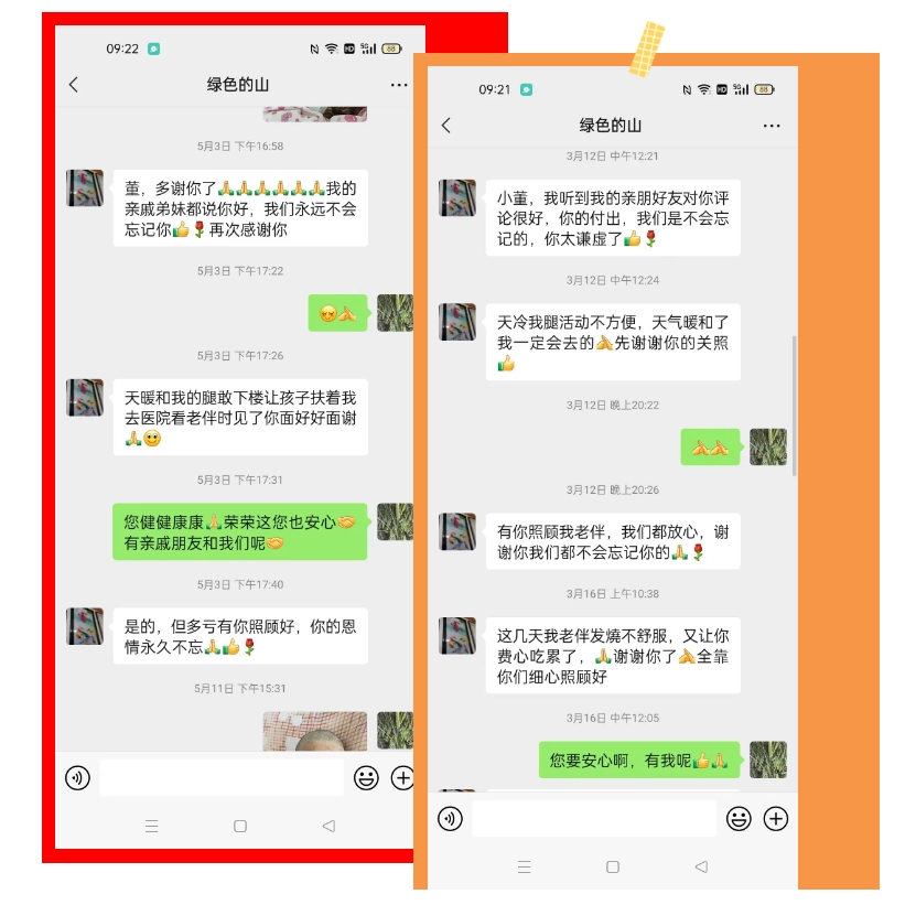 微信截图_20231010143038.png