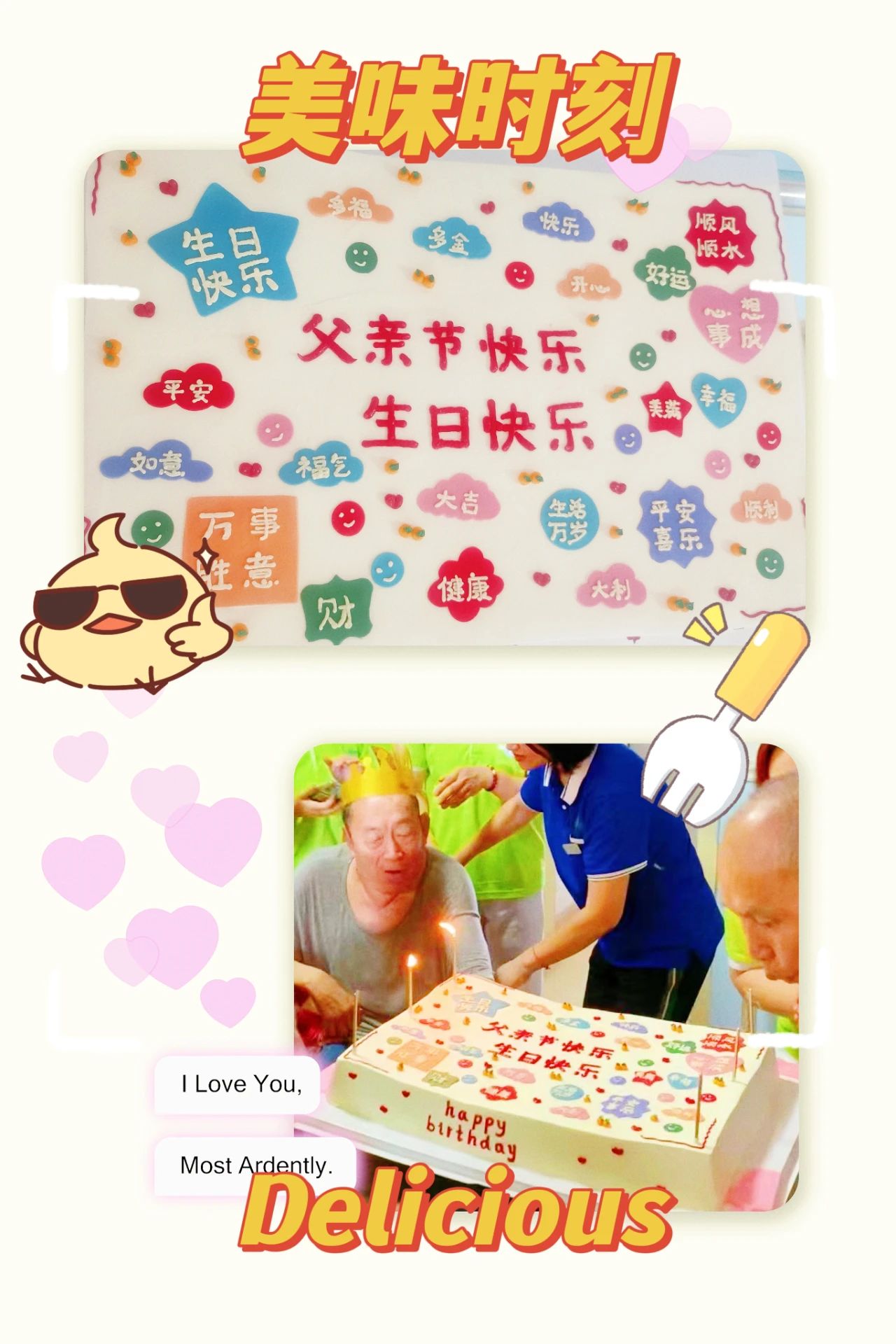微信图片_20231010143359 微信图片_20231010143359.jpg
