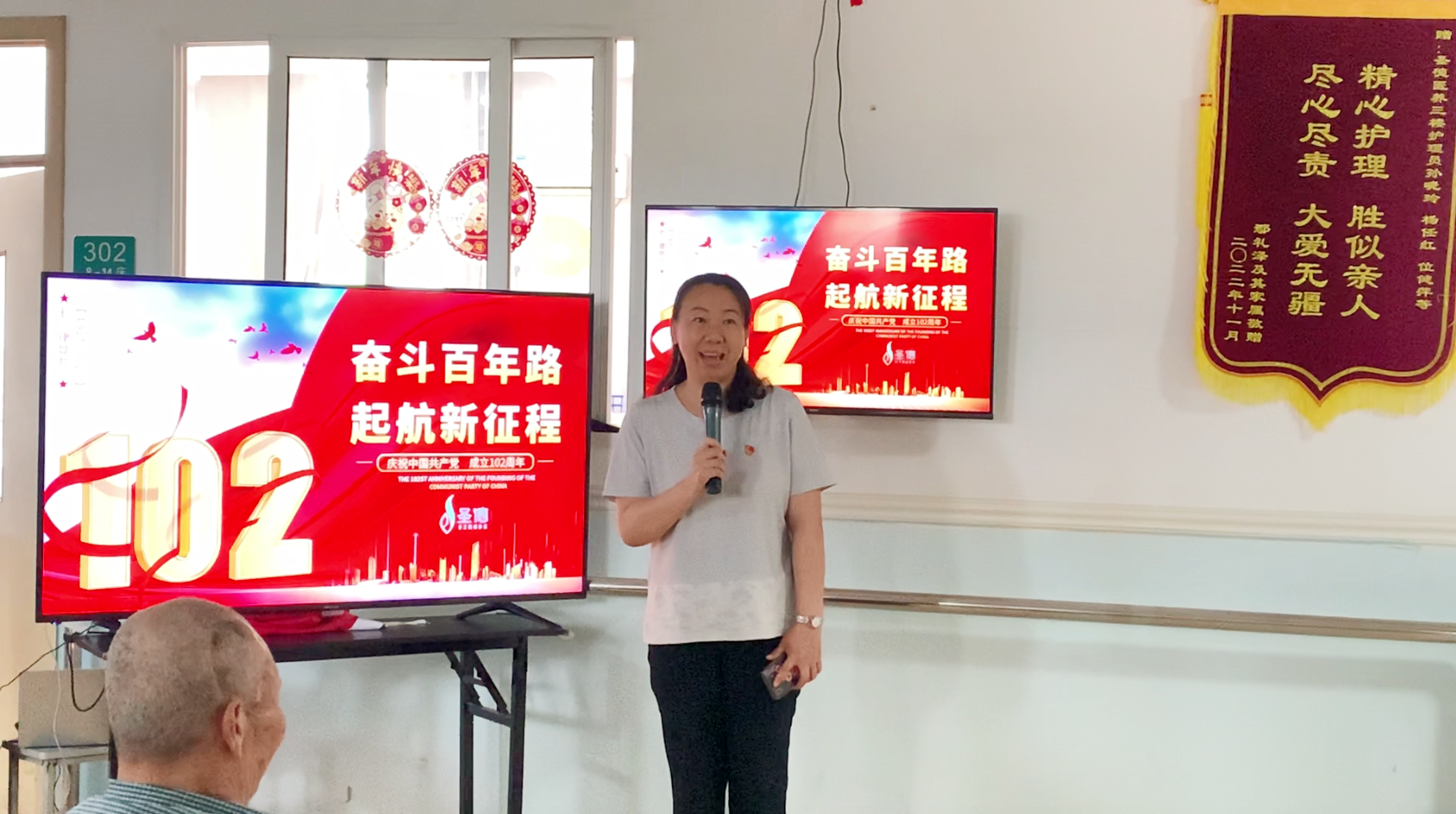 微信截图_20230628185723.png
