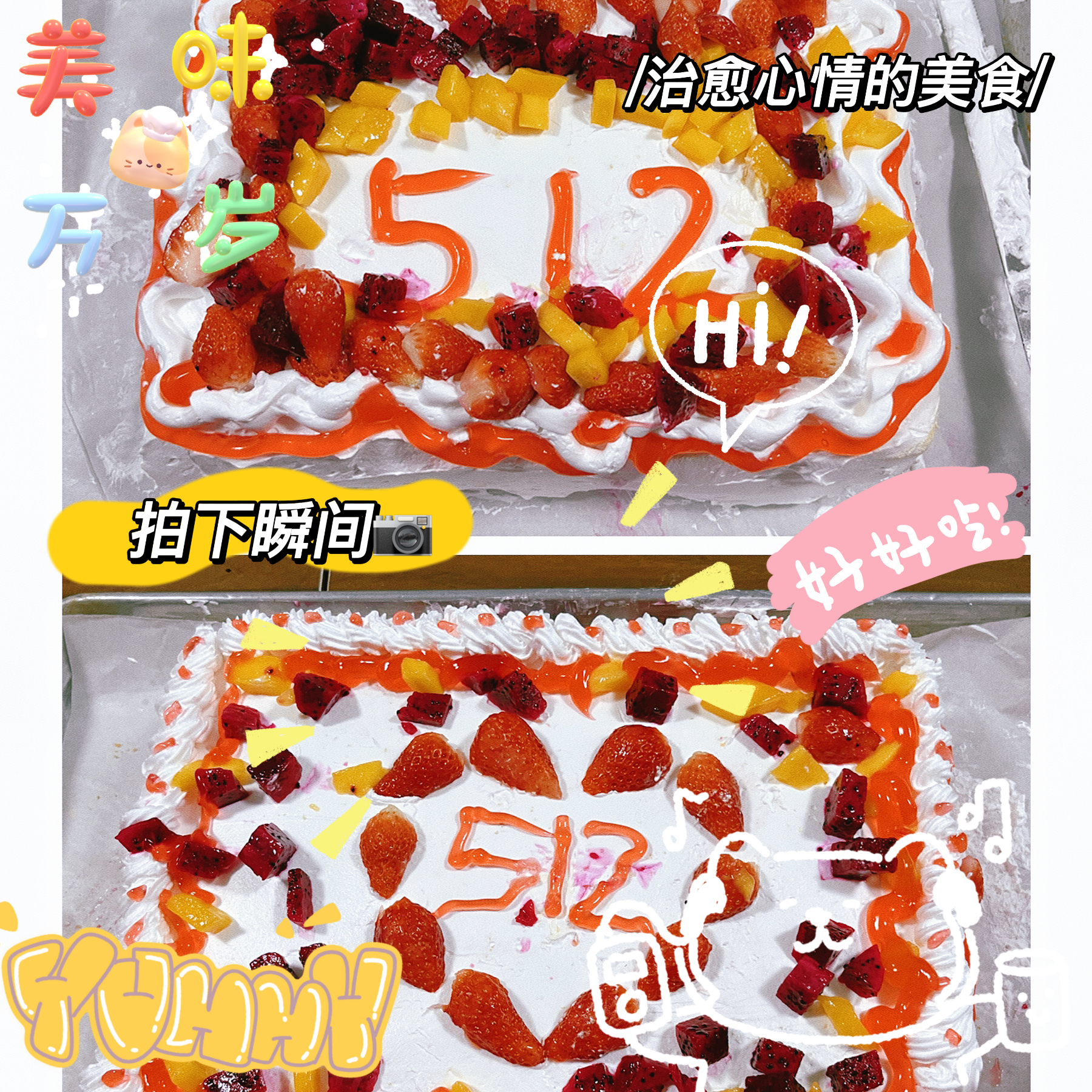 公众号 (9).jpg