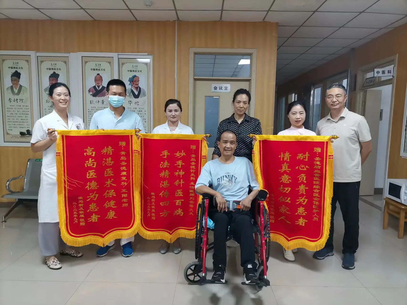 微信图片_20231021112057.jpg